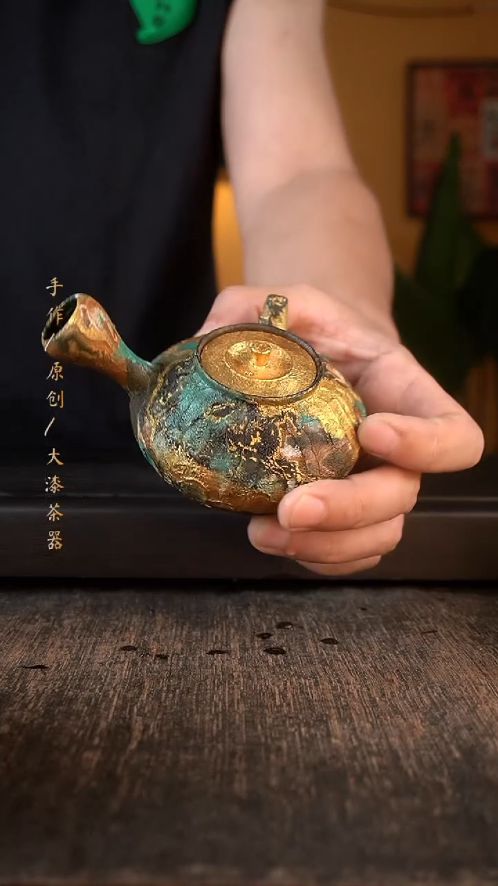 其他047小康大漆茶器