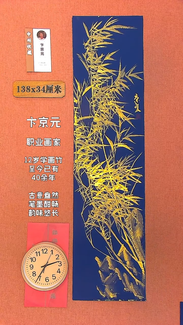 【闪购商品】水彩51        卞京元绘画作品