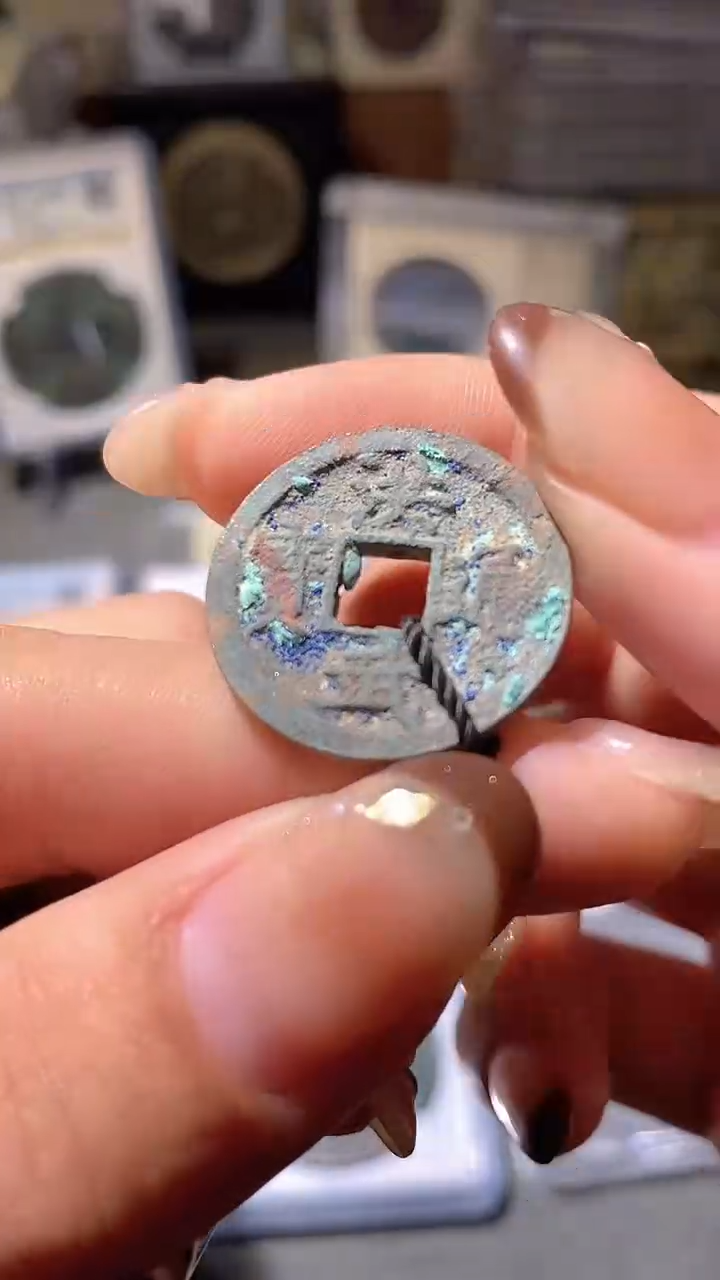 铜8评级币一眼大开门