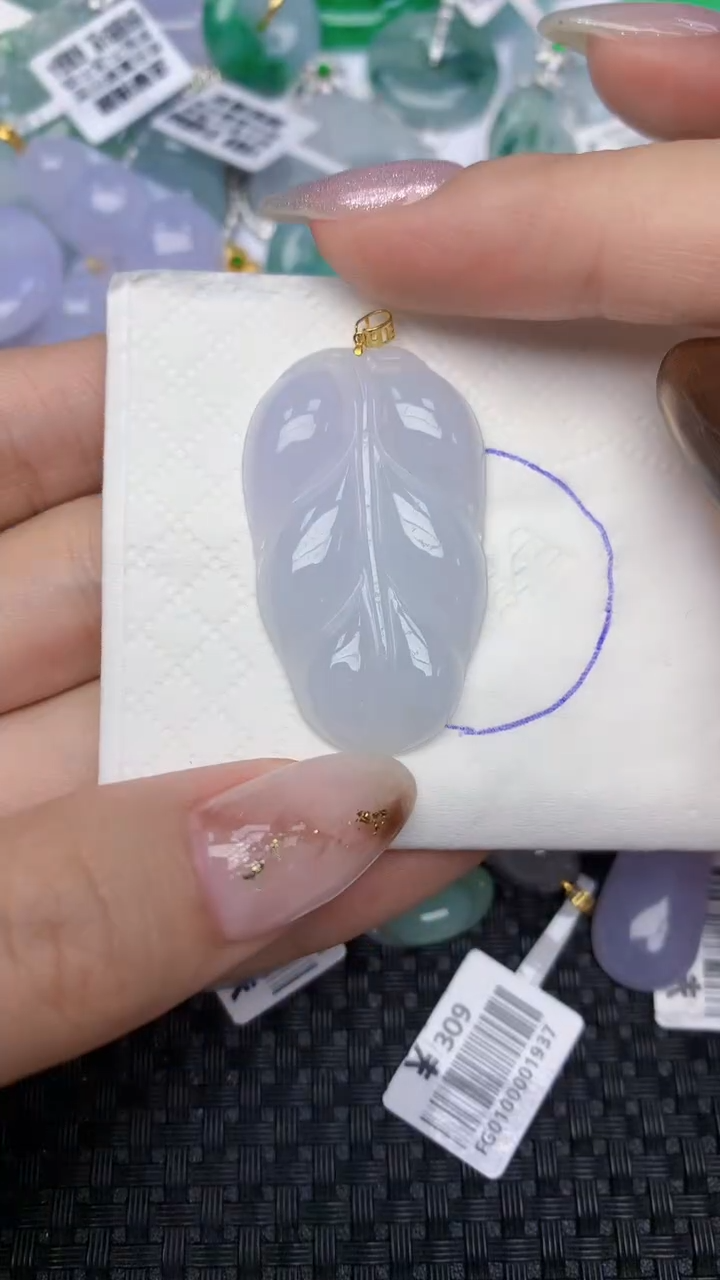 颈饰18K金镶嵌翡翠天然缅甸翡翠a货百元以上9元证书费自理