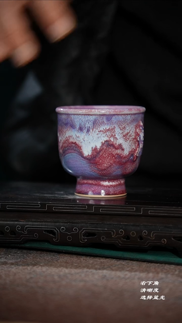 195-1双鱼杯（星航大师作品）