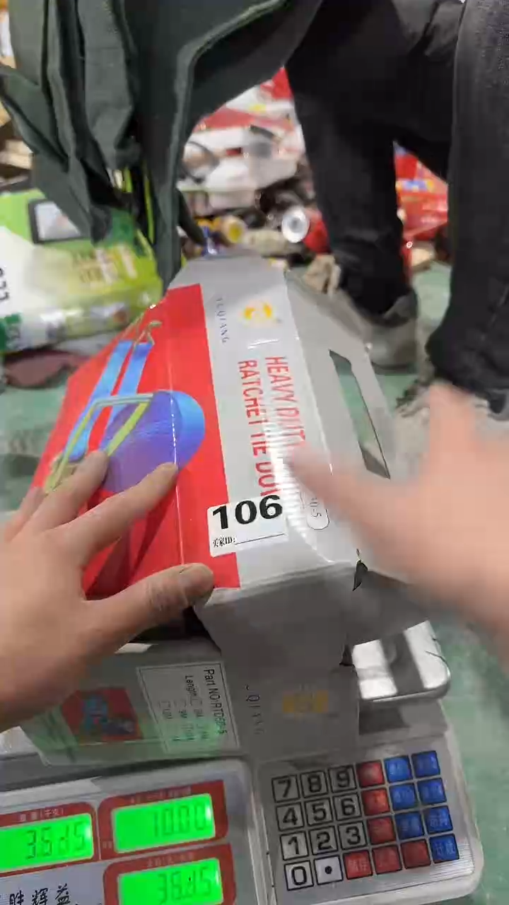 看清下单不退不换106