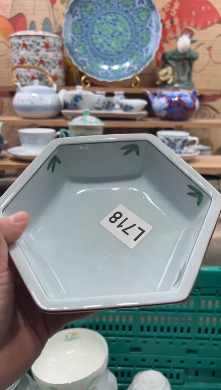 瓷片玉*?瓷片------L718