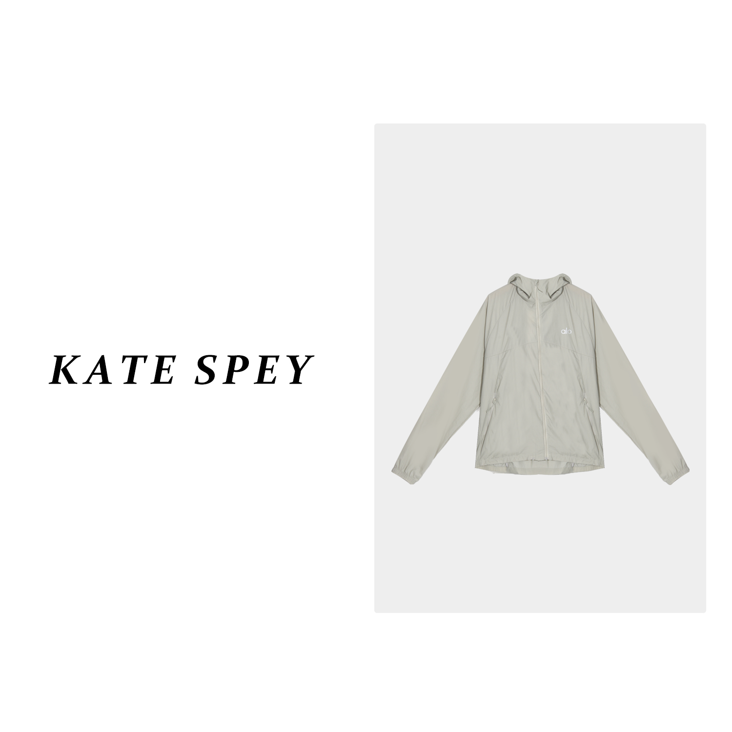 凯特丝蓓1881#两色！户外运动宽松连帽短款风衣外套冲锋衣防晒衫女