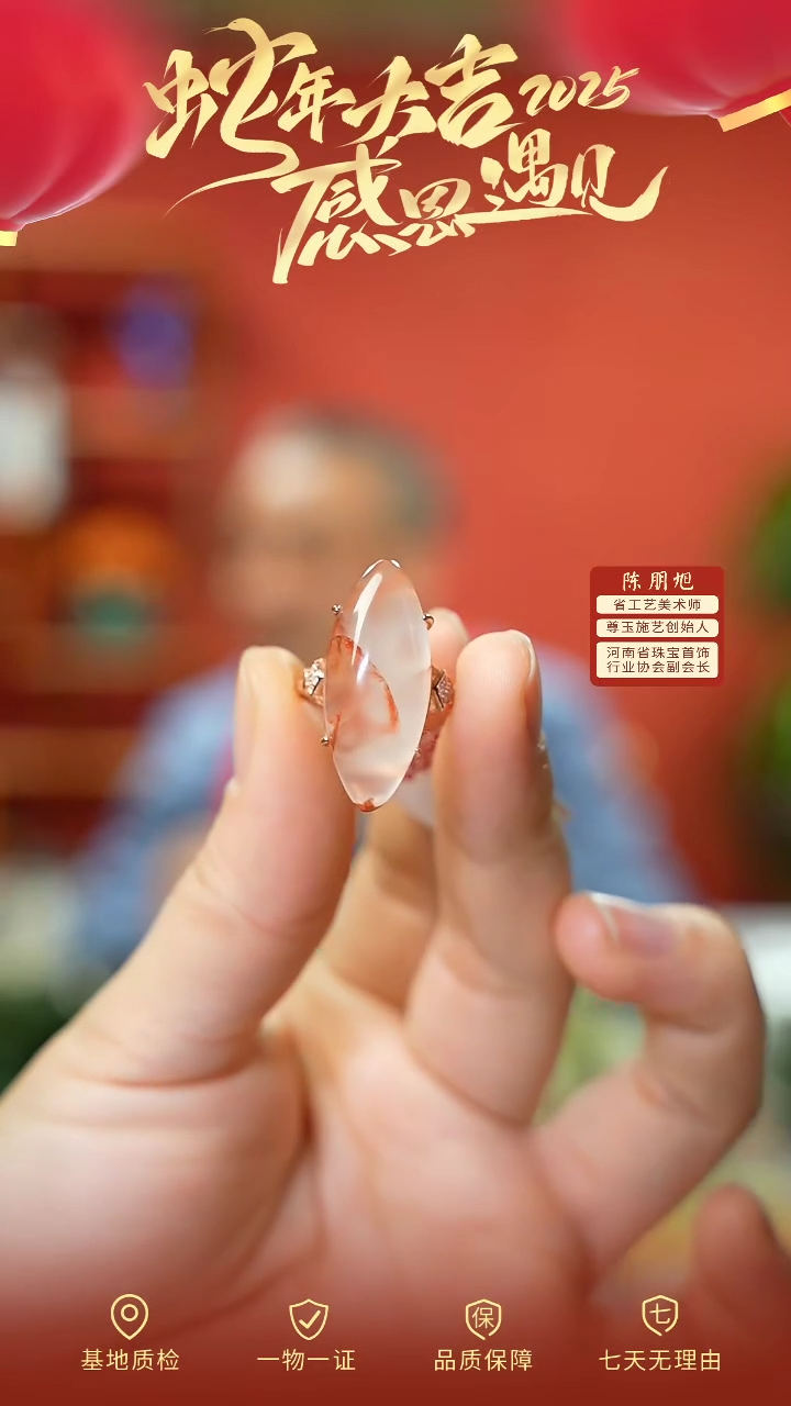 【闪购商品】南红玛瑙戒指银S925镶嵌cz