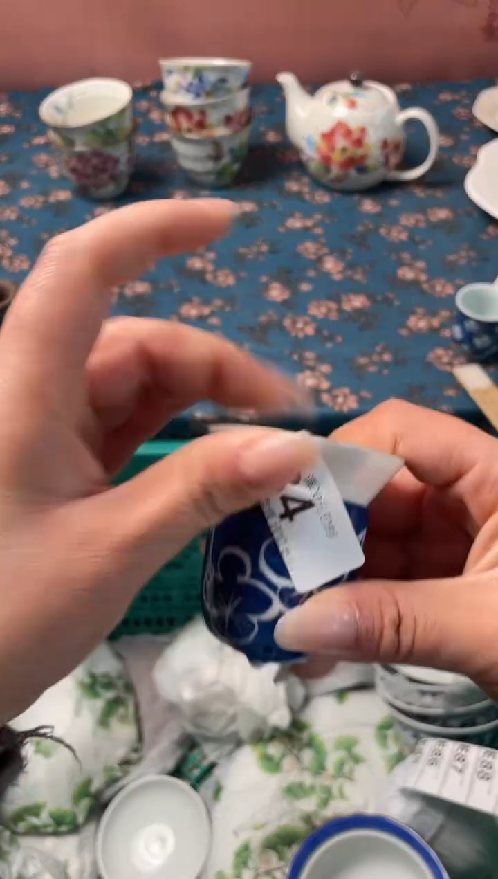 瓷片慧*瓷器瓷器E84
