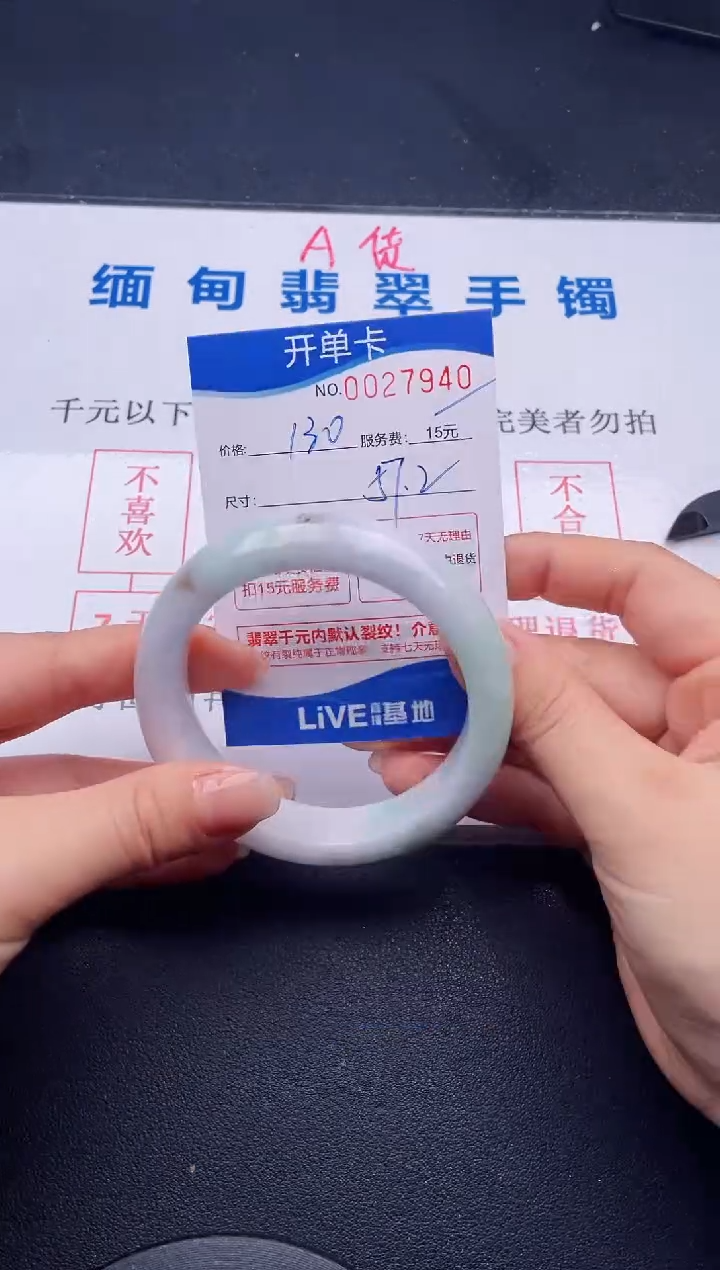 40拍哪个图片就是发哪个