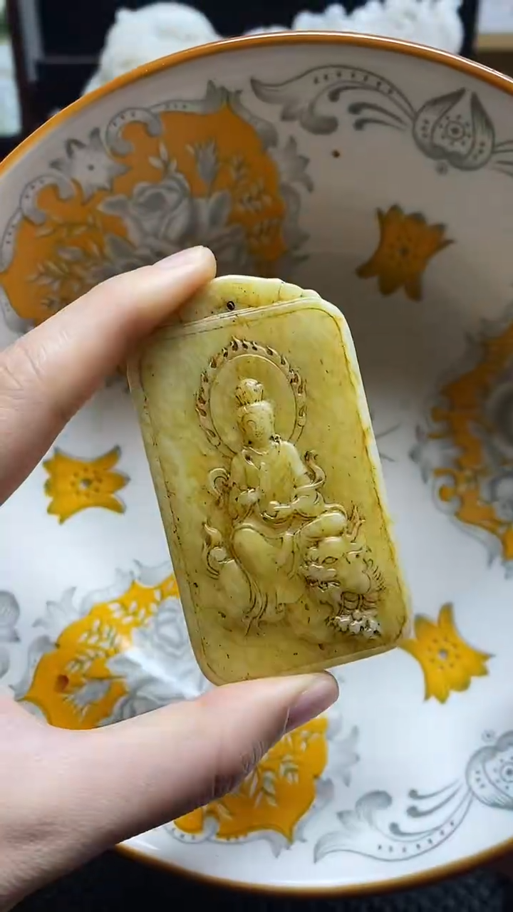 【闪购商品】瓷片瓷片瓷器 摆件1个