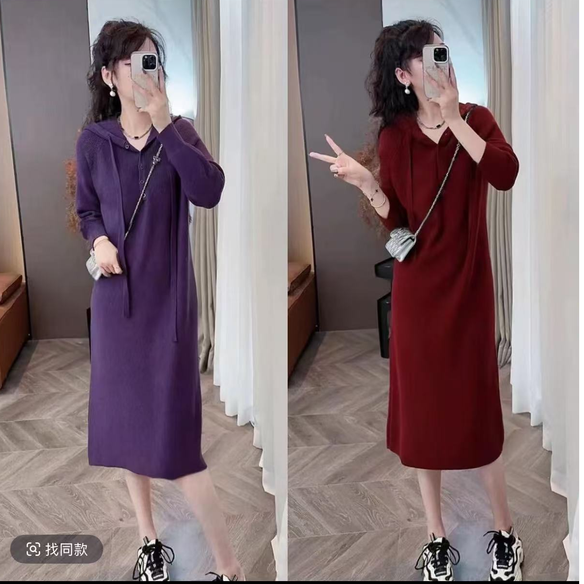 连衣裙连帽韩版秋季卫衣裙打底秋冬过膝大码中老年女装裙子