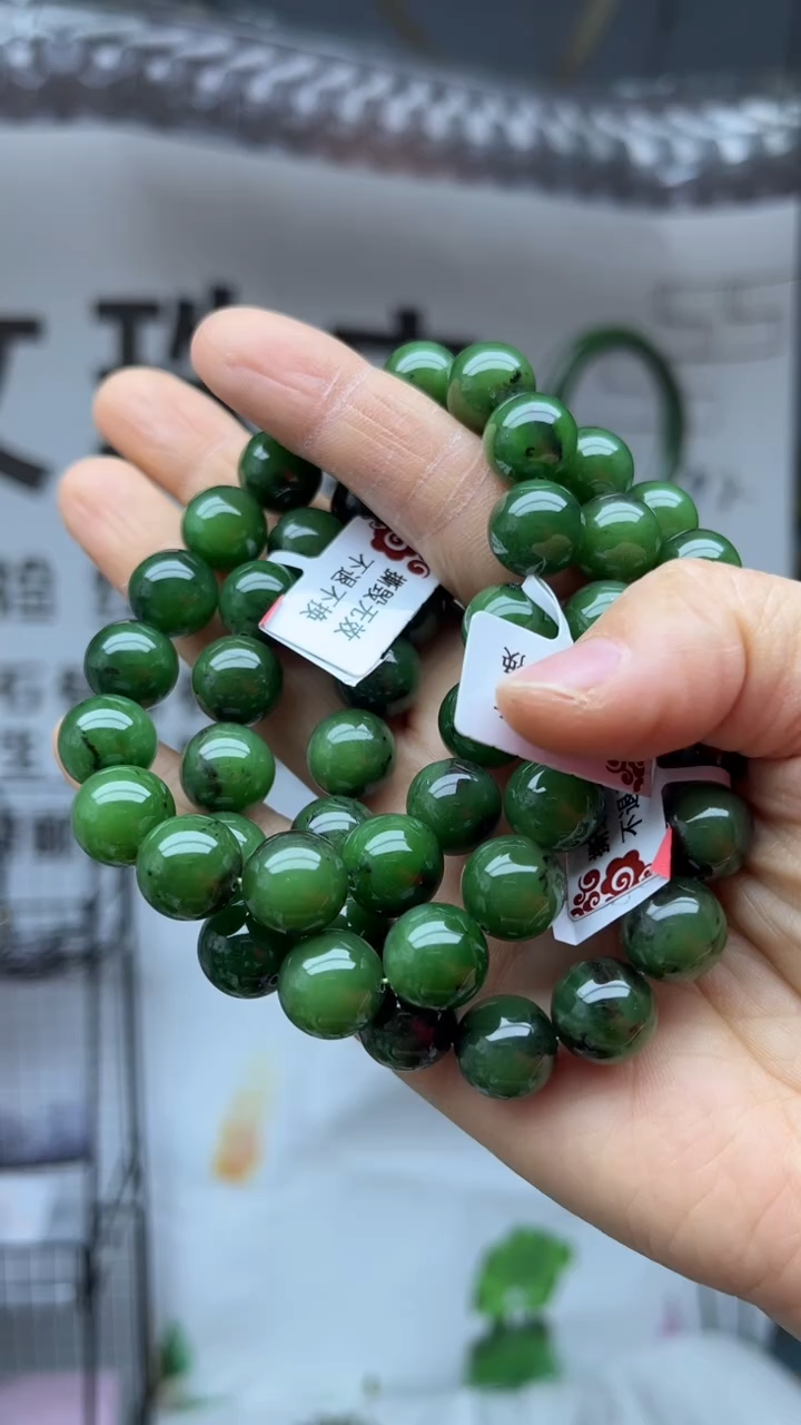 未镶嵌手串和田玉11-12多样性发货拍一发一