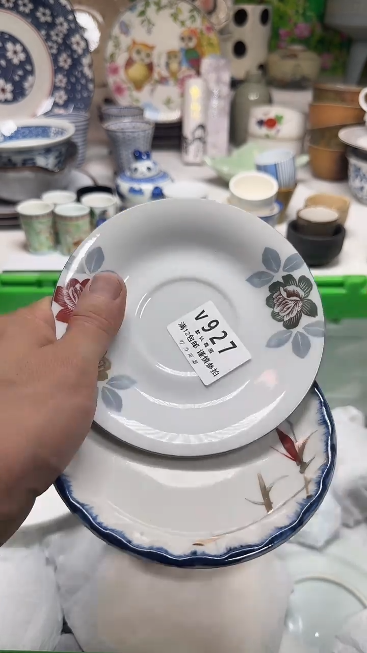 瓷片头*✨927vvvvvvvv