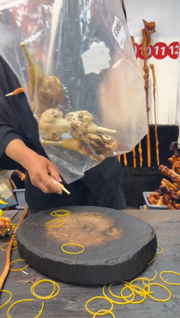 黑果木其他黑果木028