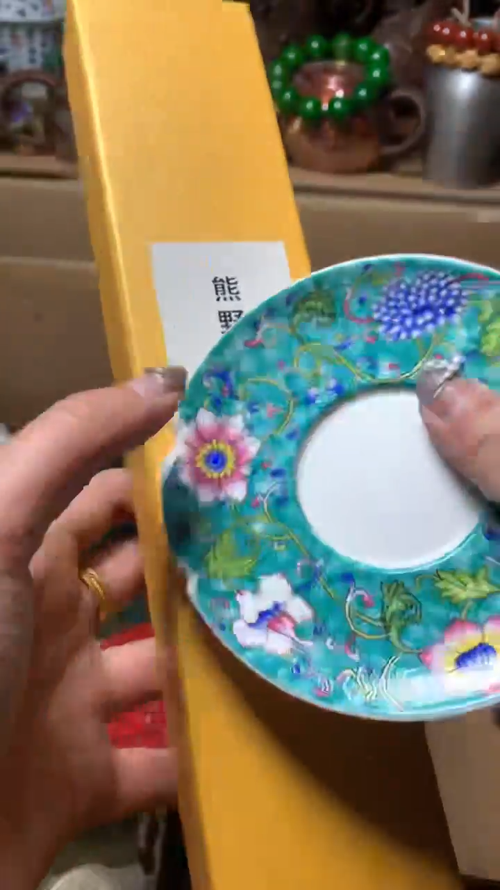 【闪购商品】瓷器默认微瑕瓷器