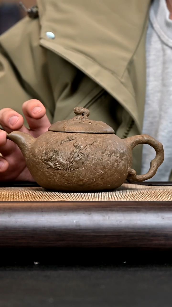 【闪购商品】紫砂茶壶127 龙供春 青段