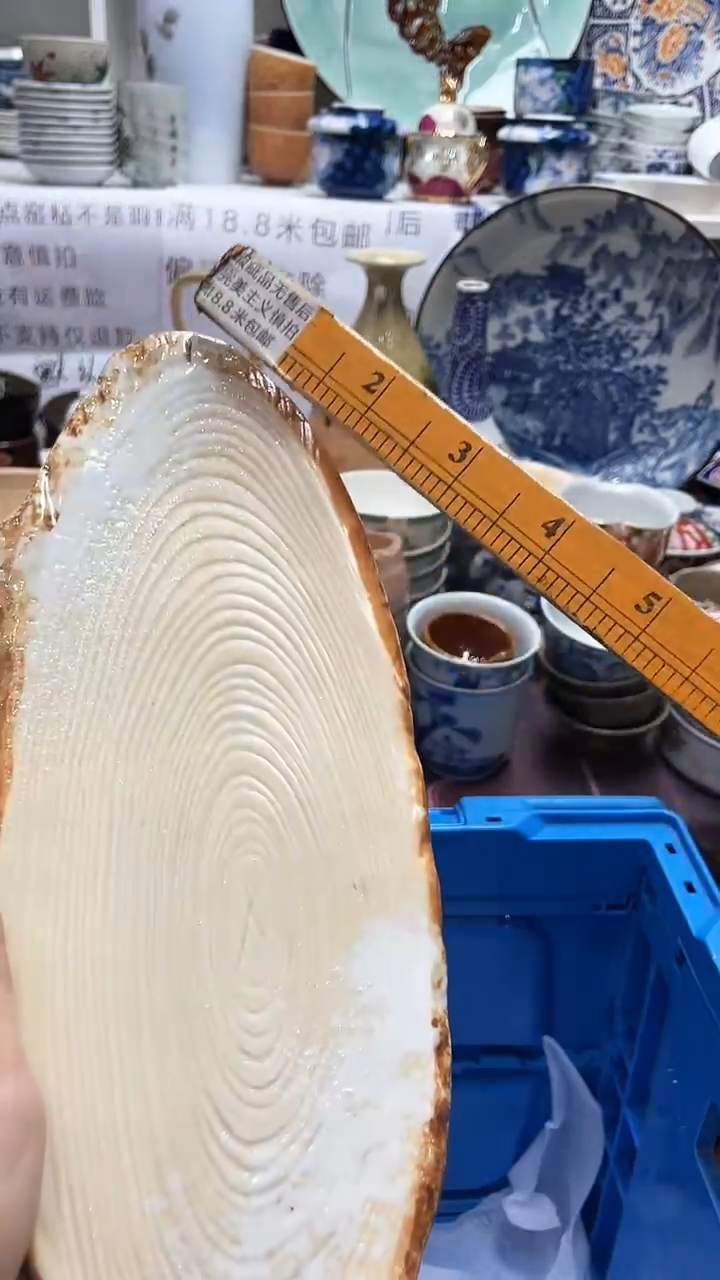 【闪购商品】1闪购闪购闪购闪购