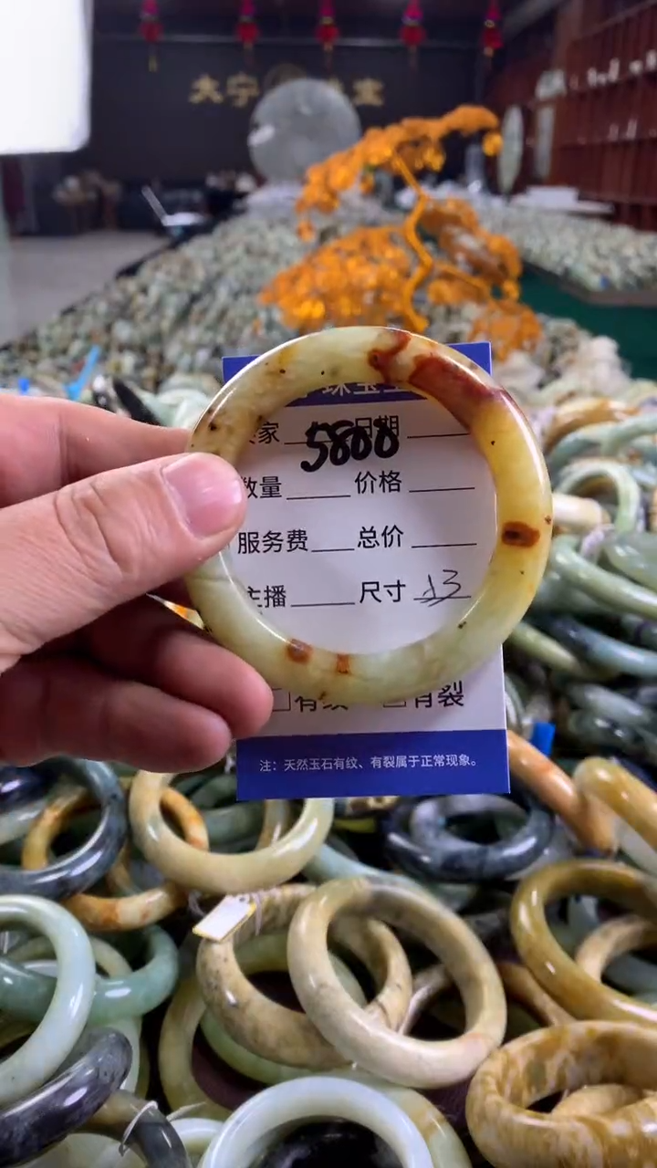 未镶嵌蛇纹石玉手镯5800