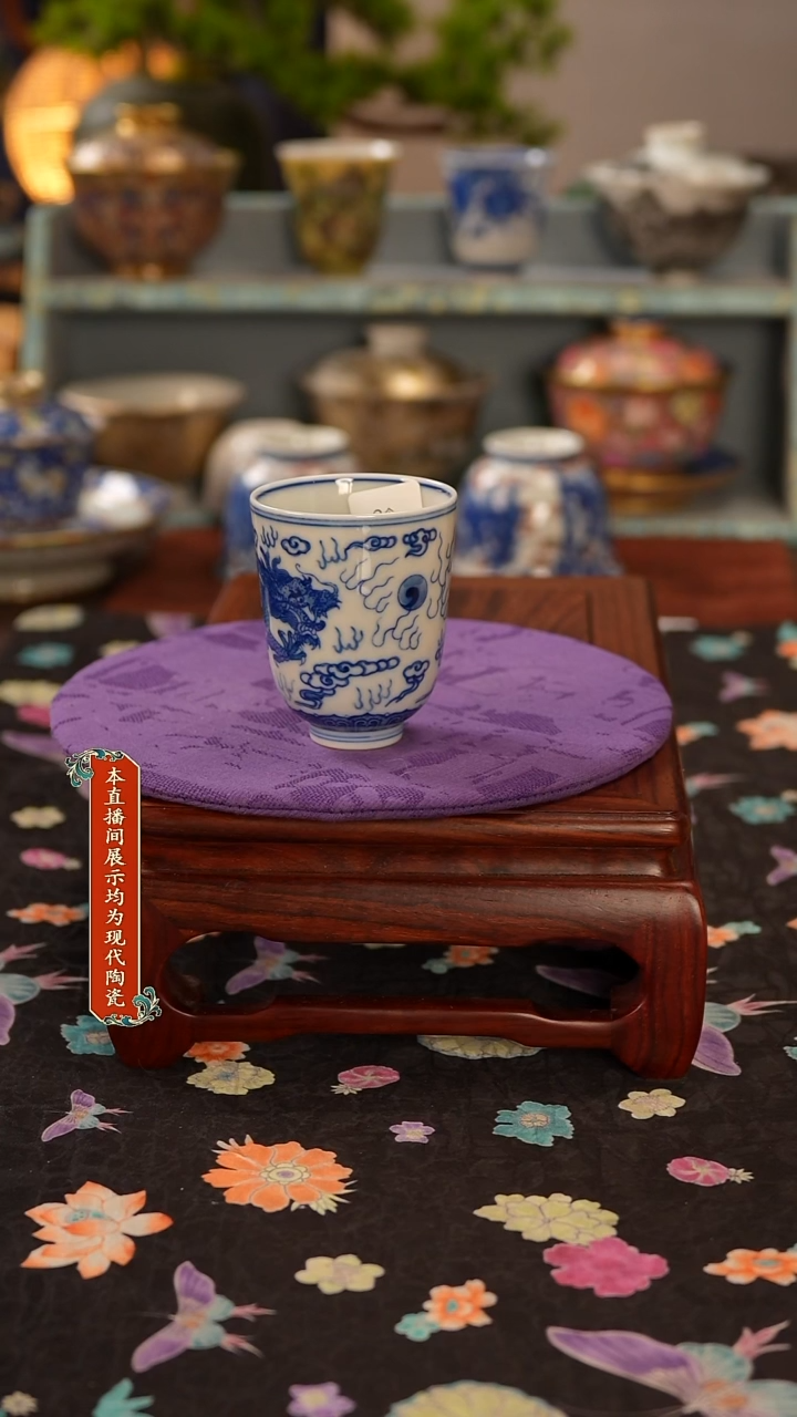 瓷片景德镇窑口茶器222