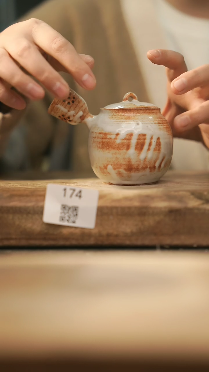 【闪购商品】【落单孤品】福利/壶@@174