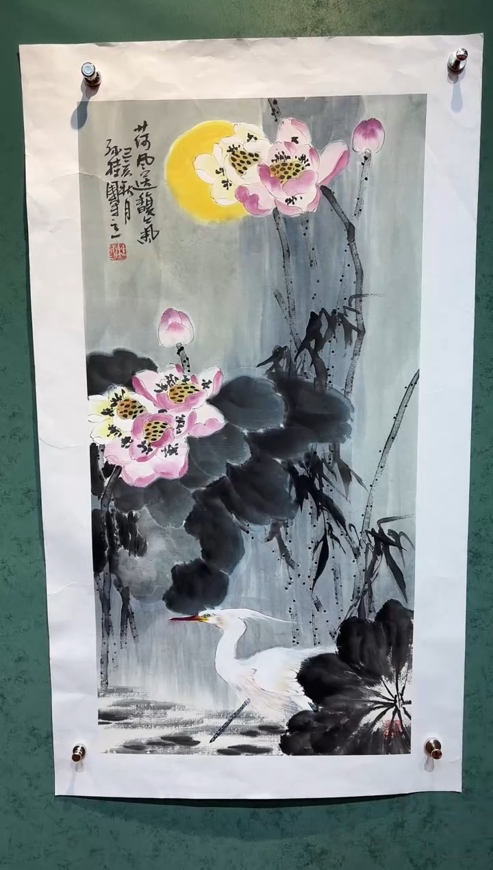 【闪购商品】国画孙桂国老师字画，带亲笔合影证书28-4