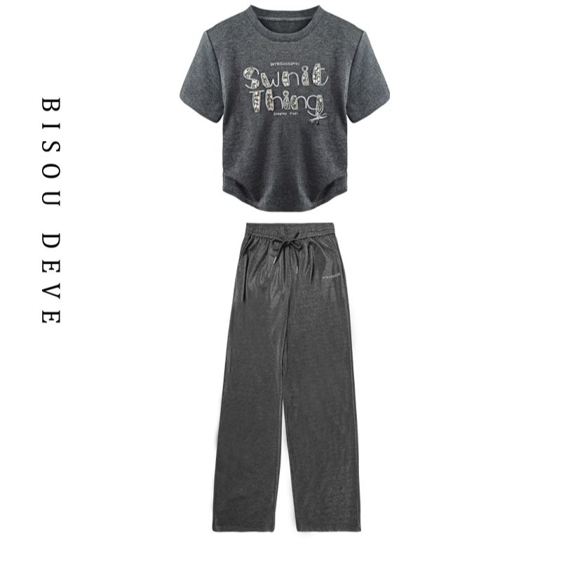 【总部专属】软糯暖阳套装MV09158187