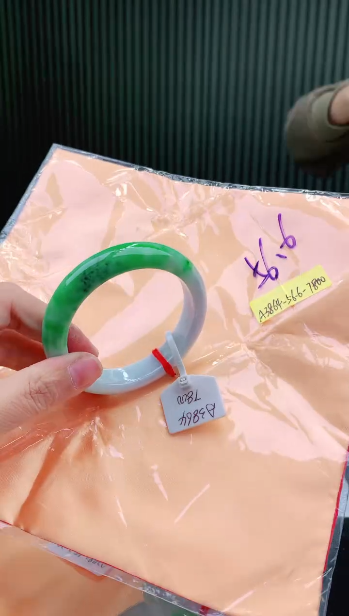 未镶嵌手镯翡翠56+