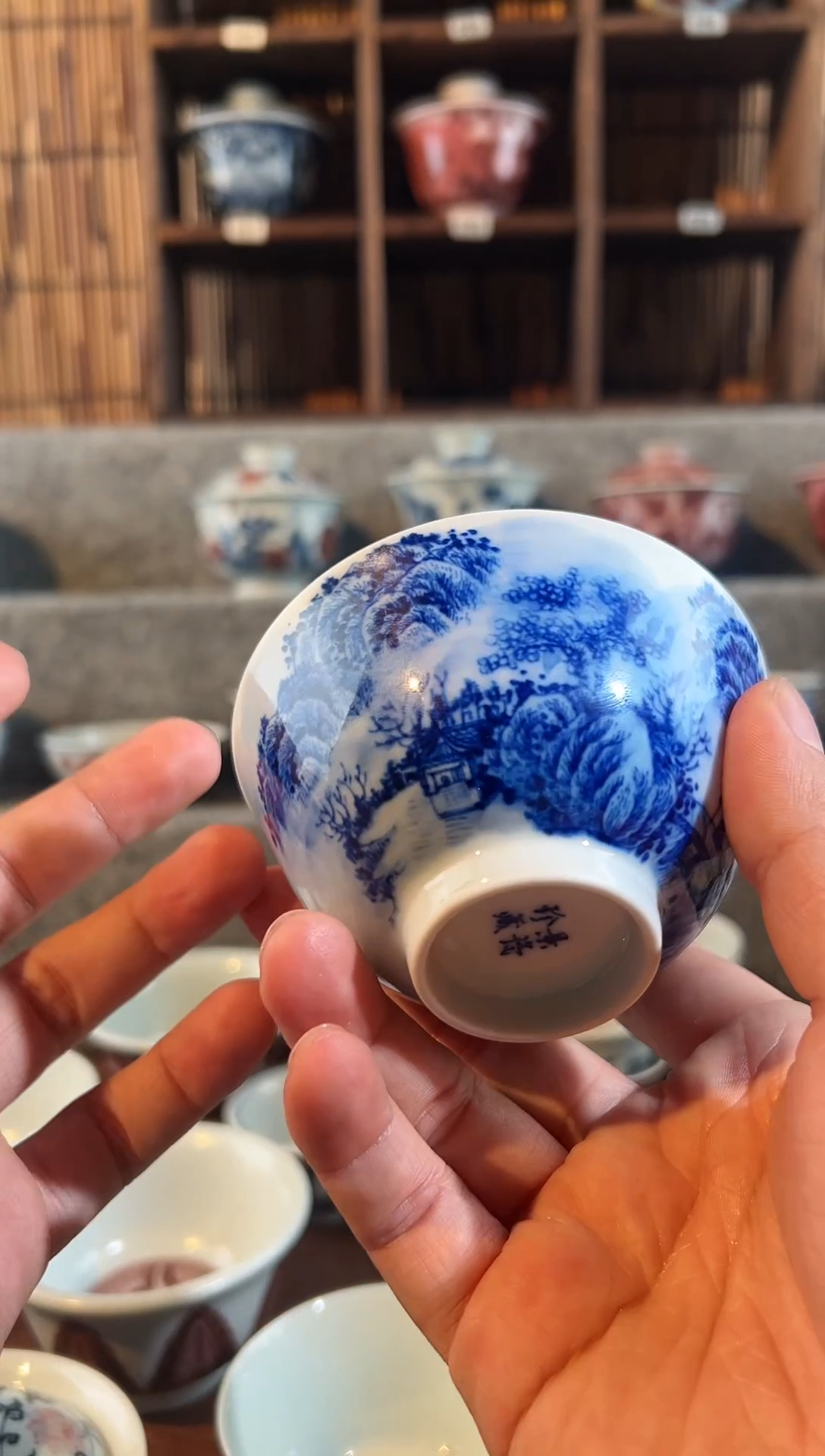 【闪购商品】天禄言瓷山水杯子