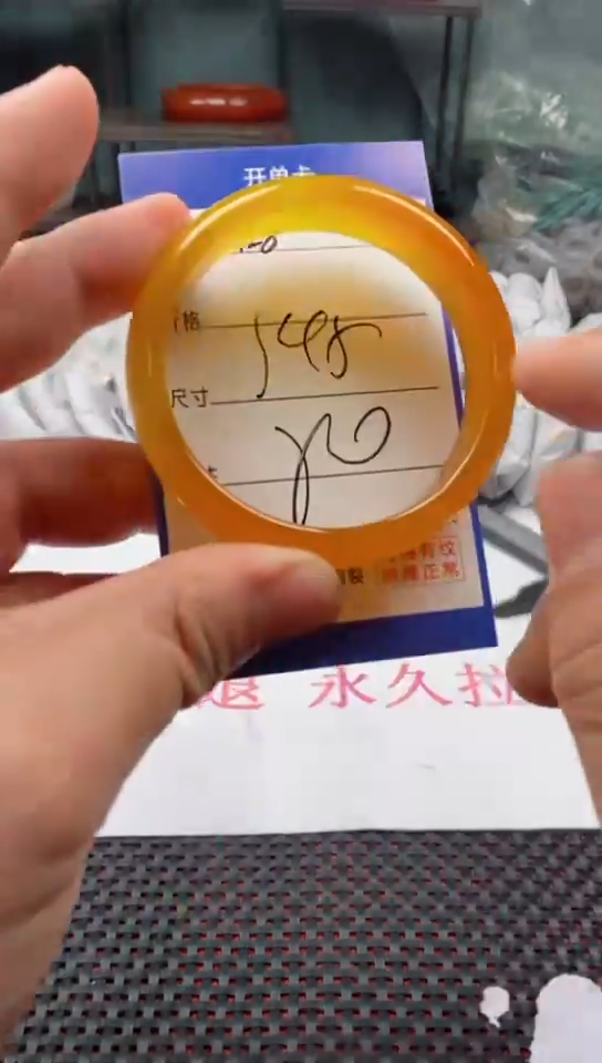 【闪购商品】玛瑙/玉髓1未镶嵌428-54多样性发货看清圈口下单