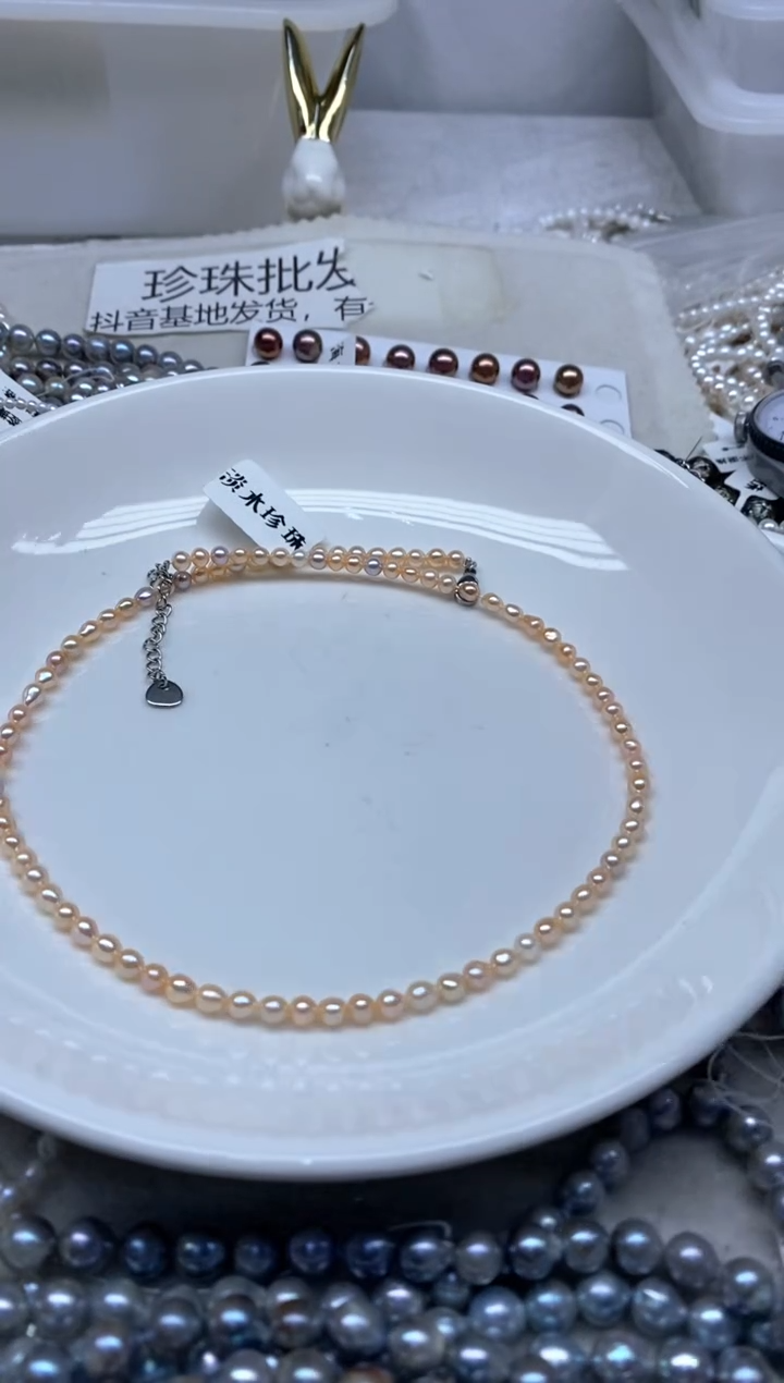 颈饰未镶嵌淡水珍珠4-5