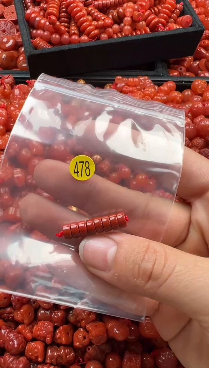 【闪购商品】南红玛瑙颈饰未镶嵌1