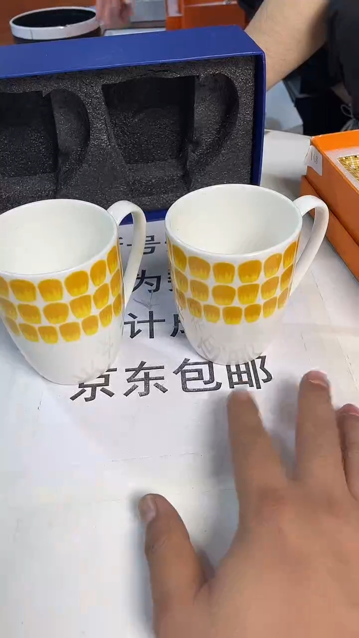 杯鸿辉家品牌瓷器，京东包邮！