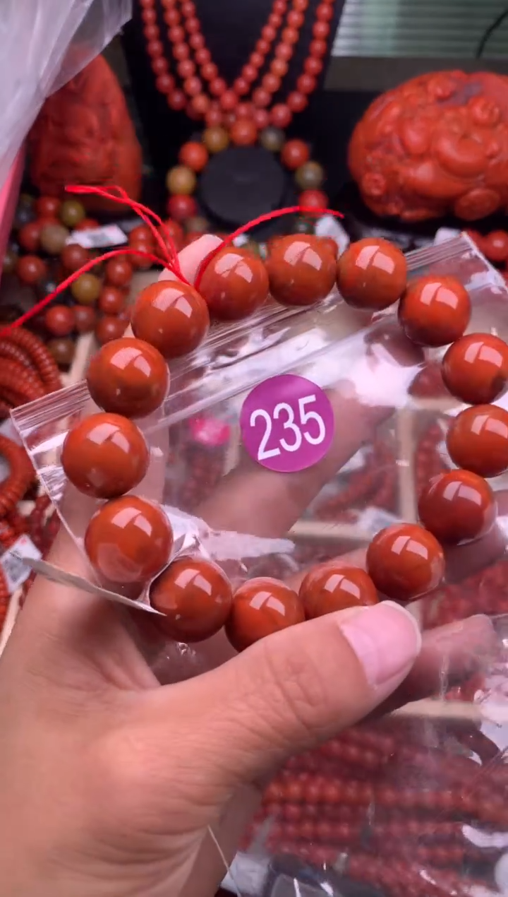 【闪购商品】南红玛瑙珠宝奇石未镶嵌235-15