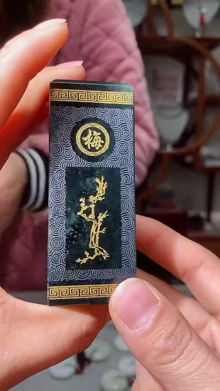 【闪购商品】和田玉摆件未镶嵌印章