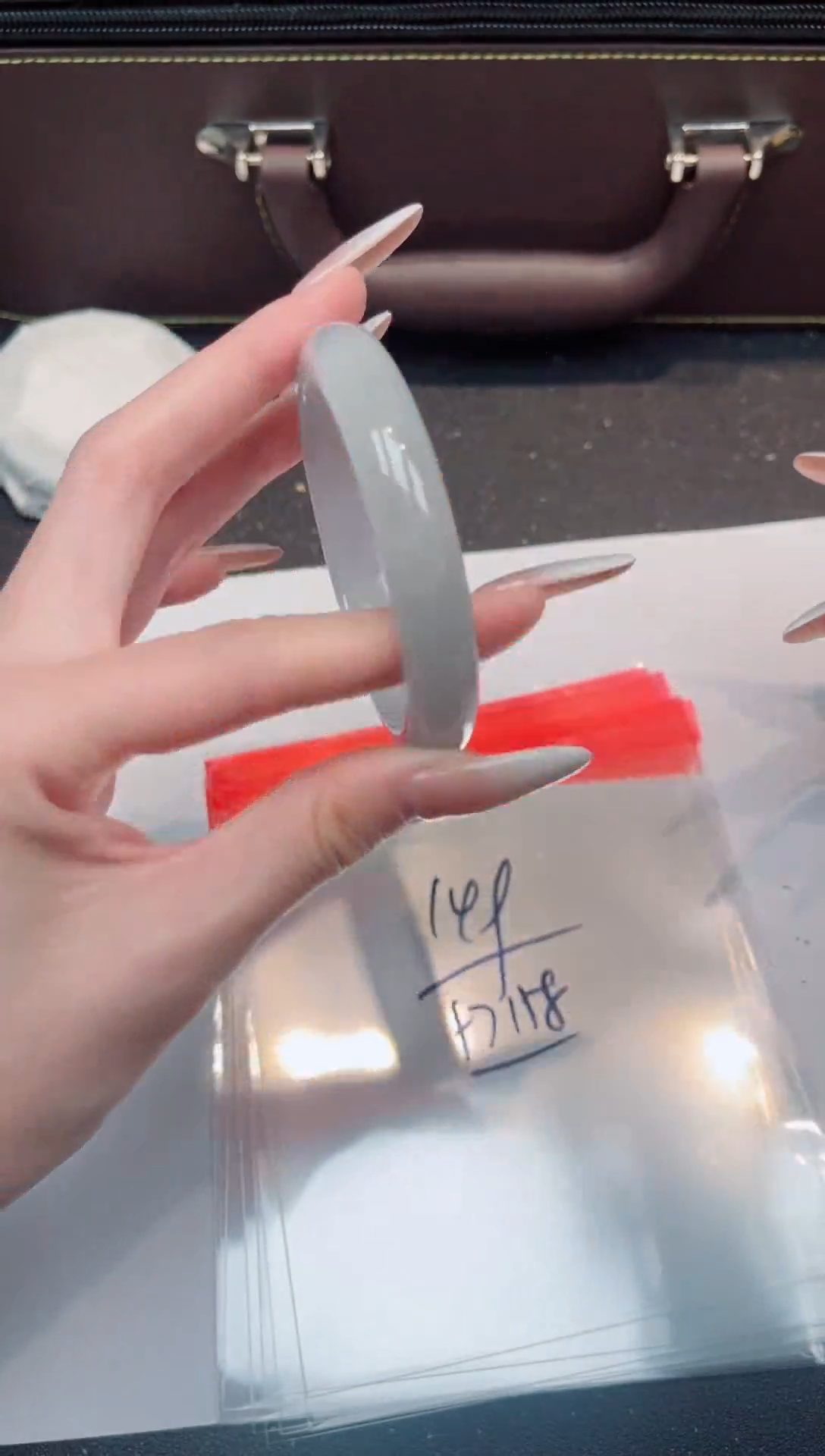 一物一拍编号--149