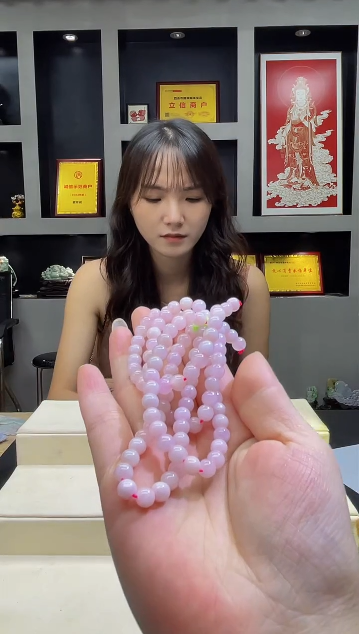 翡翠未镶嵌颈饰MFC0805117多样性发一