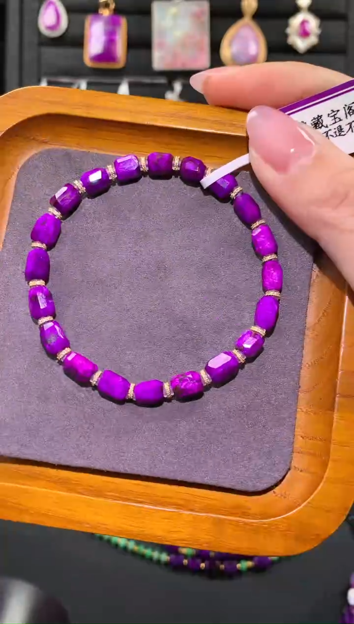 【闪购商品】苏纪石（舒俱来）.18K金镶嵌舒俱来手串