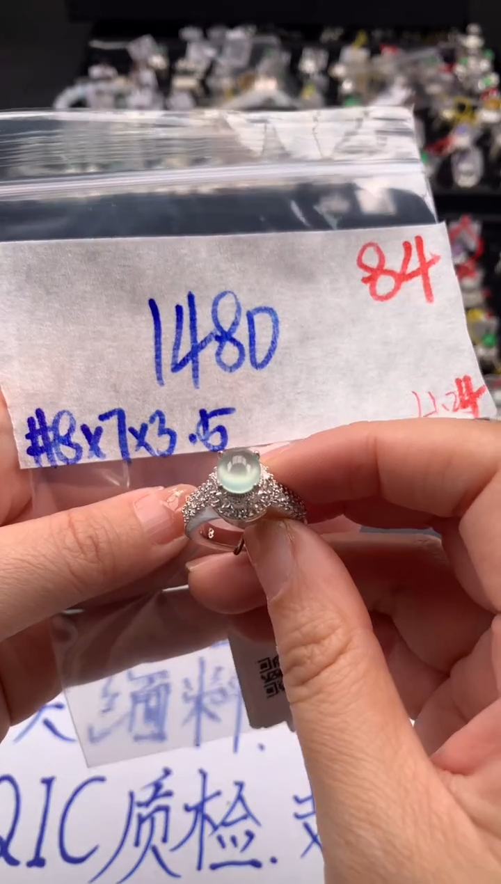 【闪购商品】定制翡翠未镶嵌毛货需精细抛光拍一发一