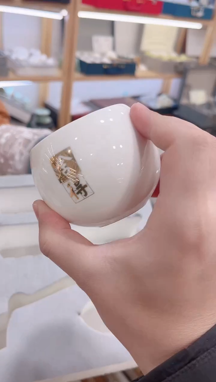 【闪购商品】展宏茶具展宏茶具@A-