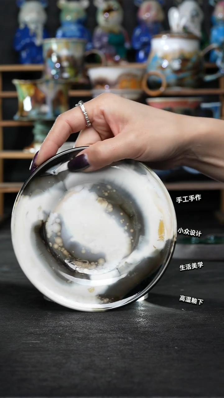 设计师款景德镇森涩手创陶瓷（食品级）100