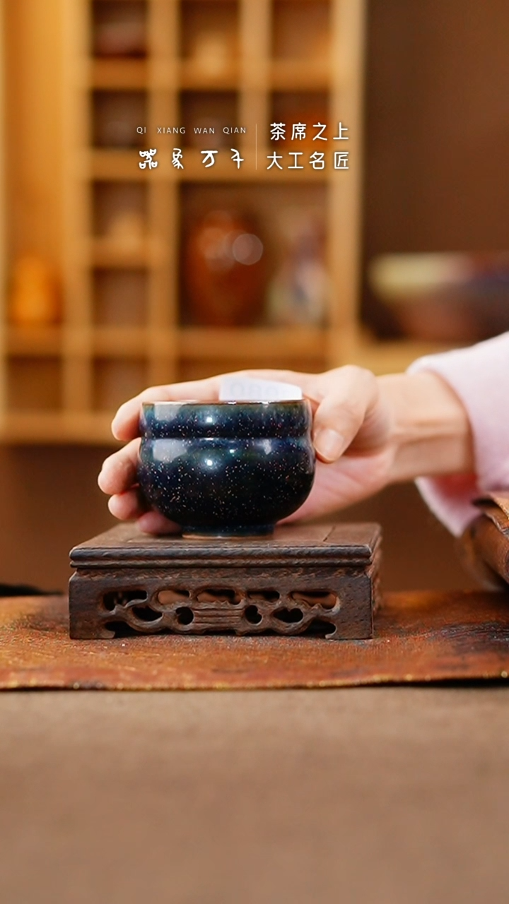 【闪购商品】瓷片钧瓷手作美器 叶B980