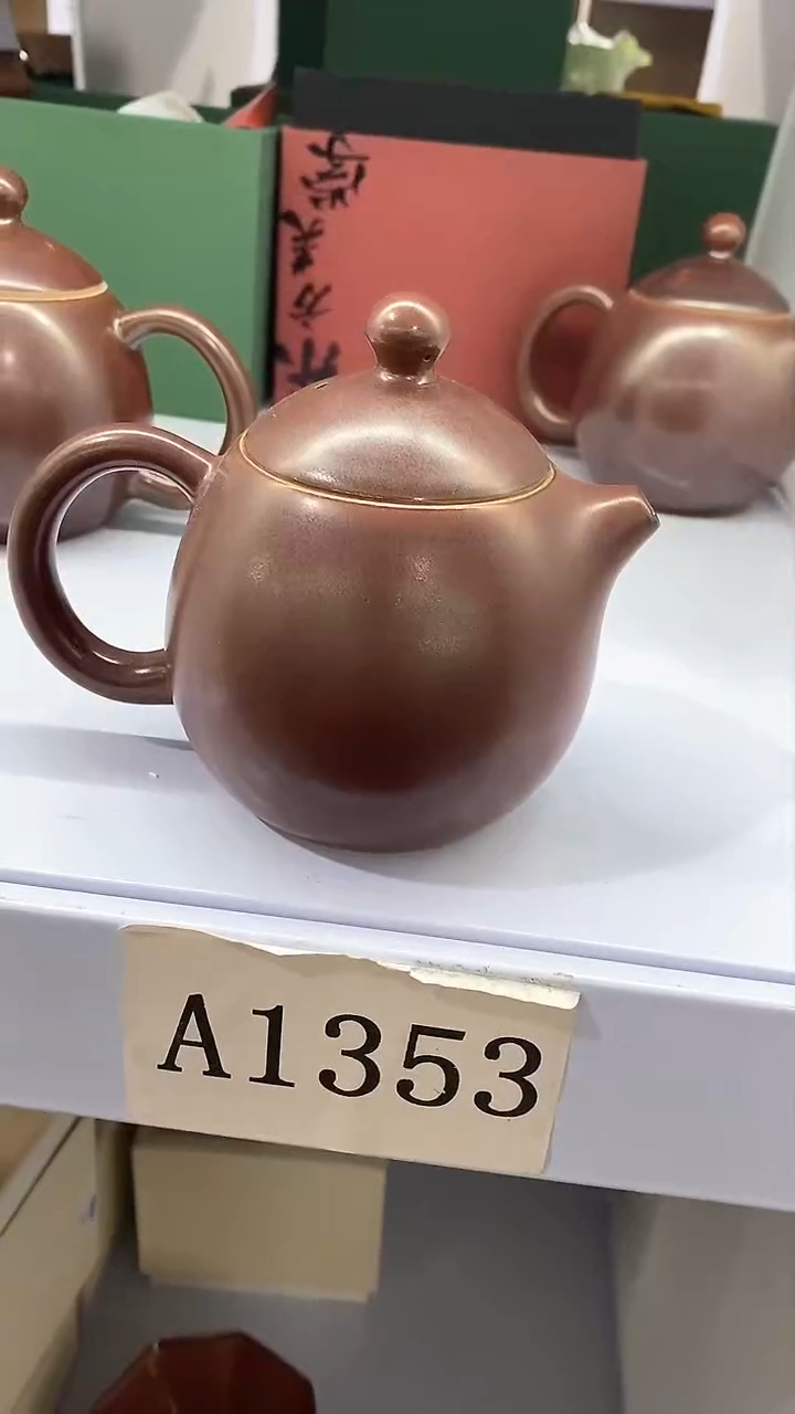 【闪购商品】瓷片陶瓷茶器孤品63