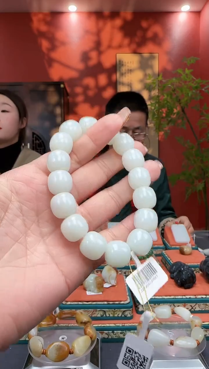 【闪购商品】和田玉手串未镶嵌手串