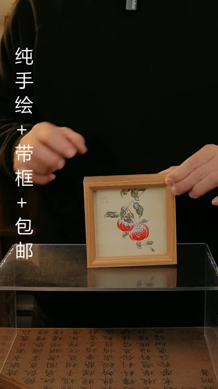 【闪购商品】国画原创纯手绘国画摆台夜灯