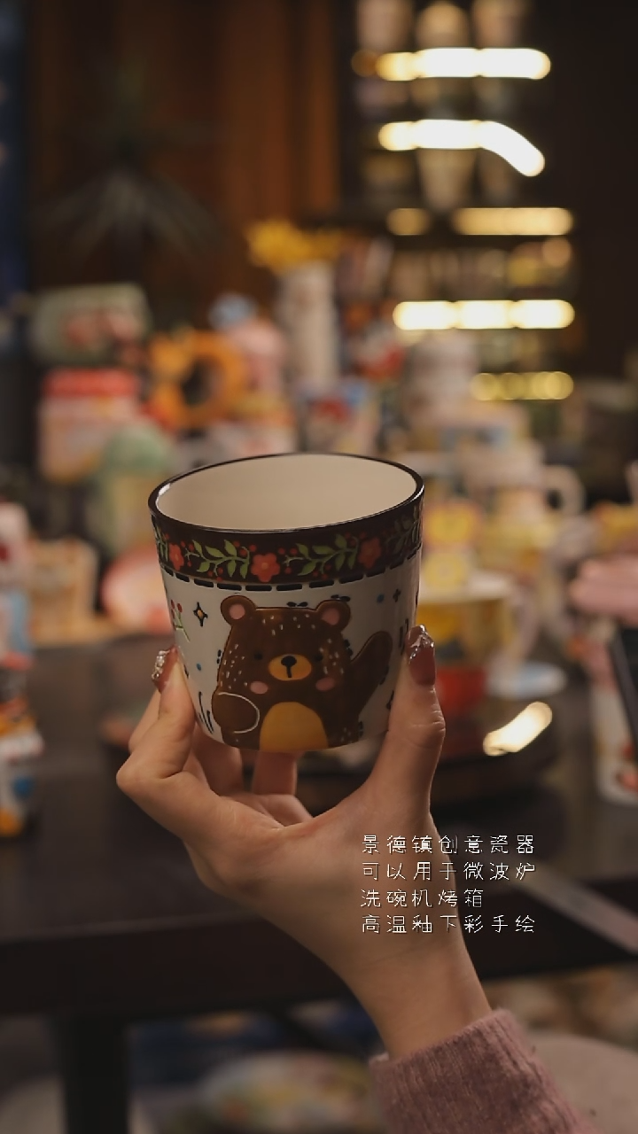 景德镇釉下彩绘设计师款式陶瓷