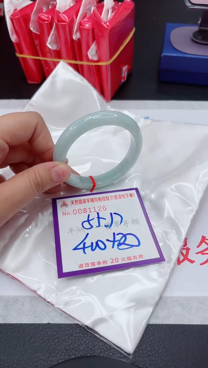 翡翠未镶嵌手镯111111111111111