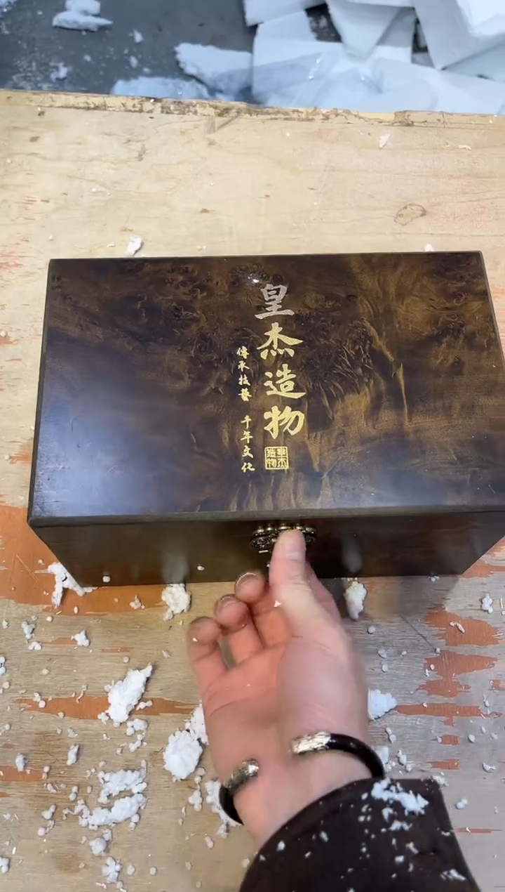 【闪购商品】其他@@@@@@@@@@@@@@@汉瓦
