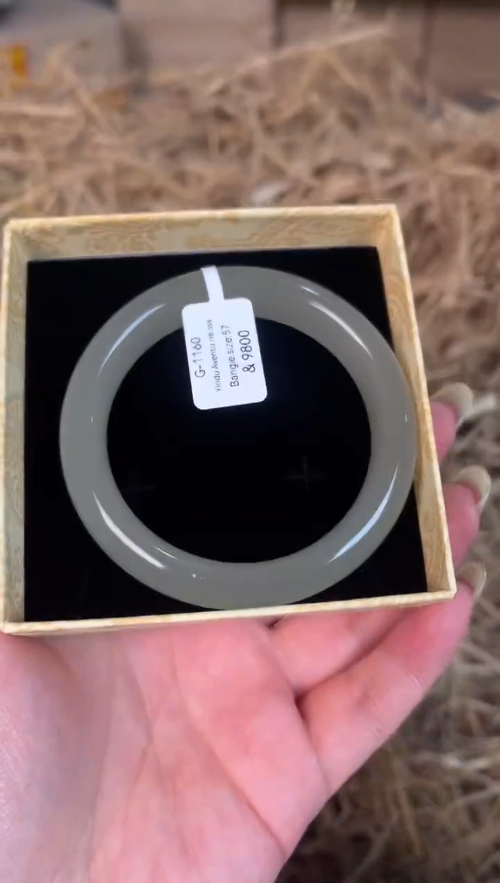 未镶嵌手镯石英质玉G-1160