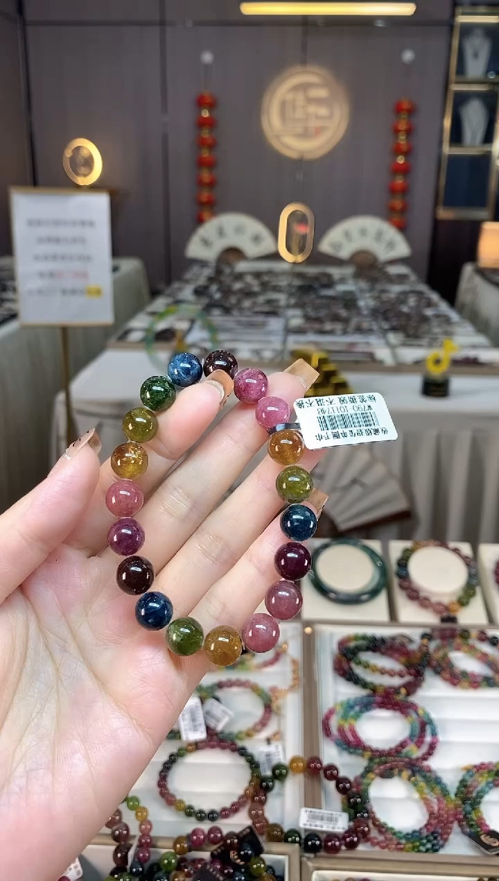 未镶嵌老矿碧玺色标彩虹单圈手串10mm+碧玺dan多样性发货一条