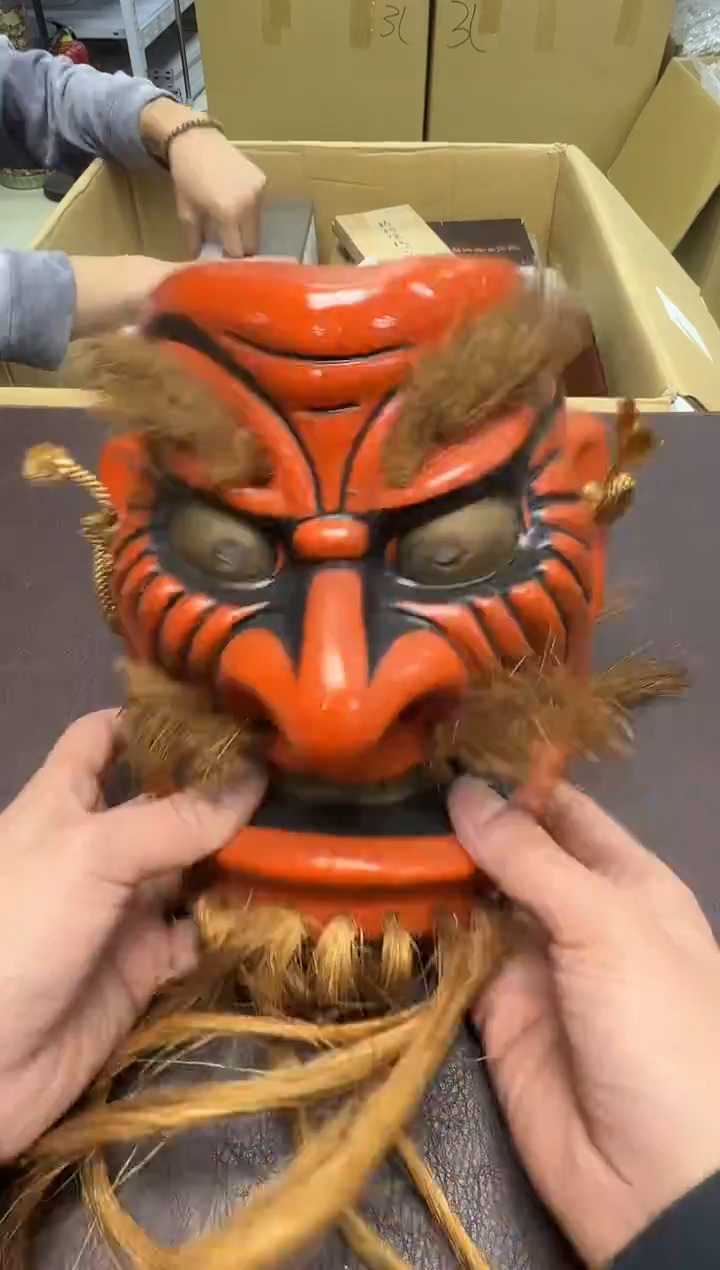 手工艺品钧瓷U****d363