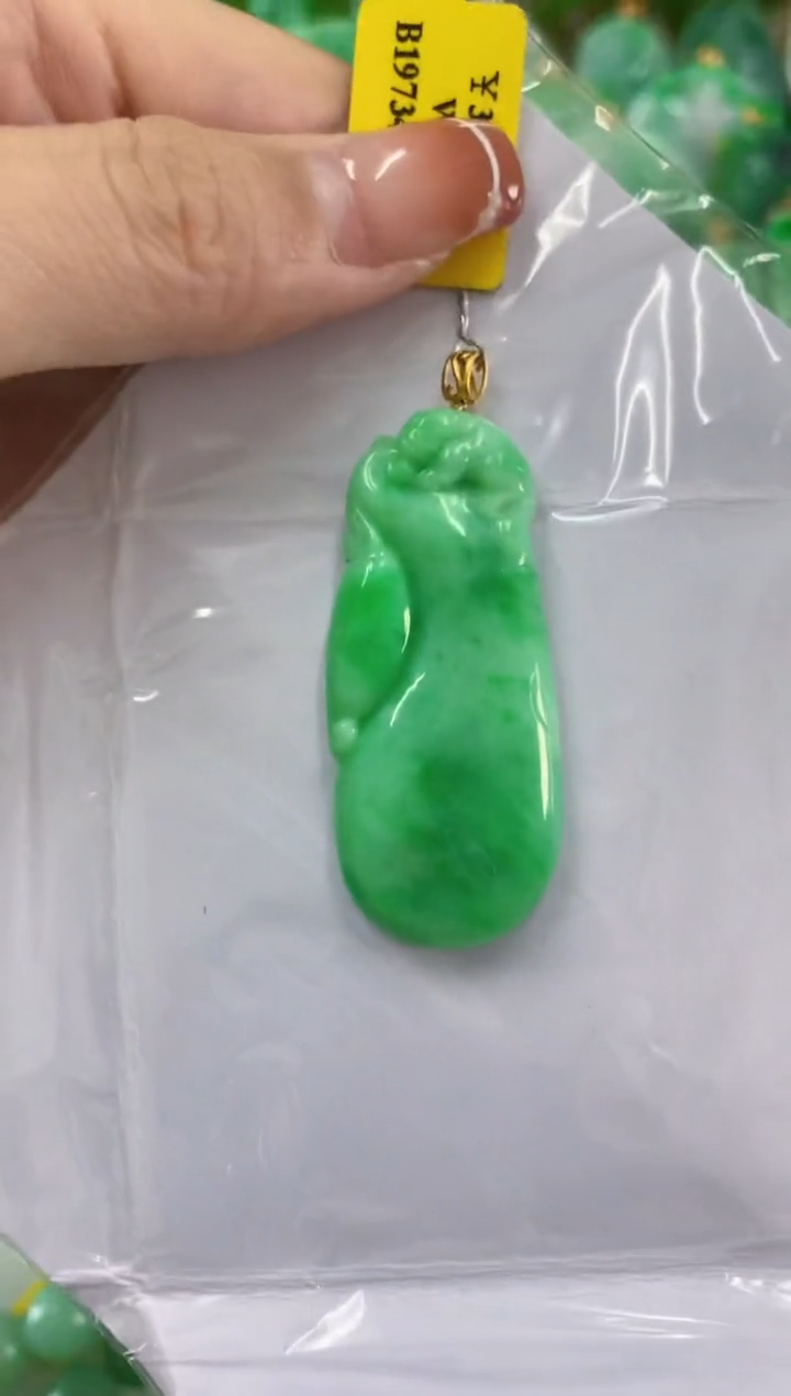 吊坠(不含链)18K金镶嵌翡翠挂件