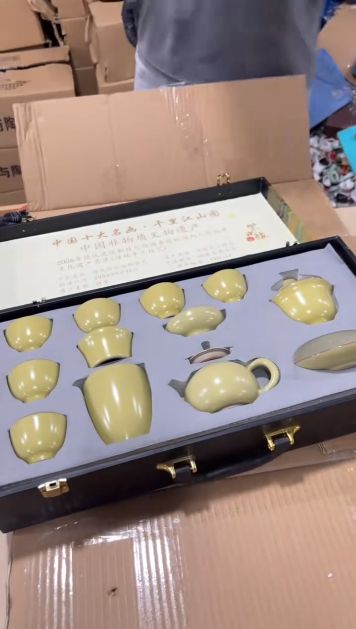 其他---------------------------专属福利